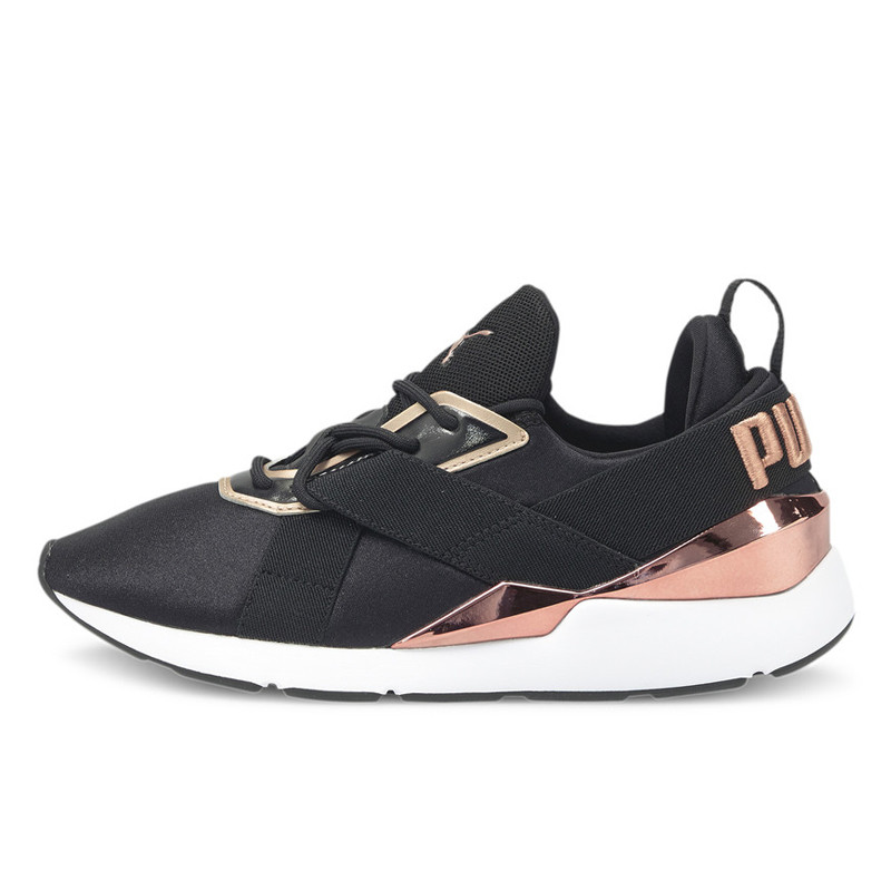 SEPATU SNEAKERS PUMA Wmns Muse X3 Metallic