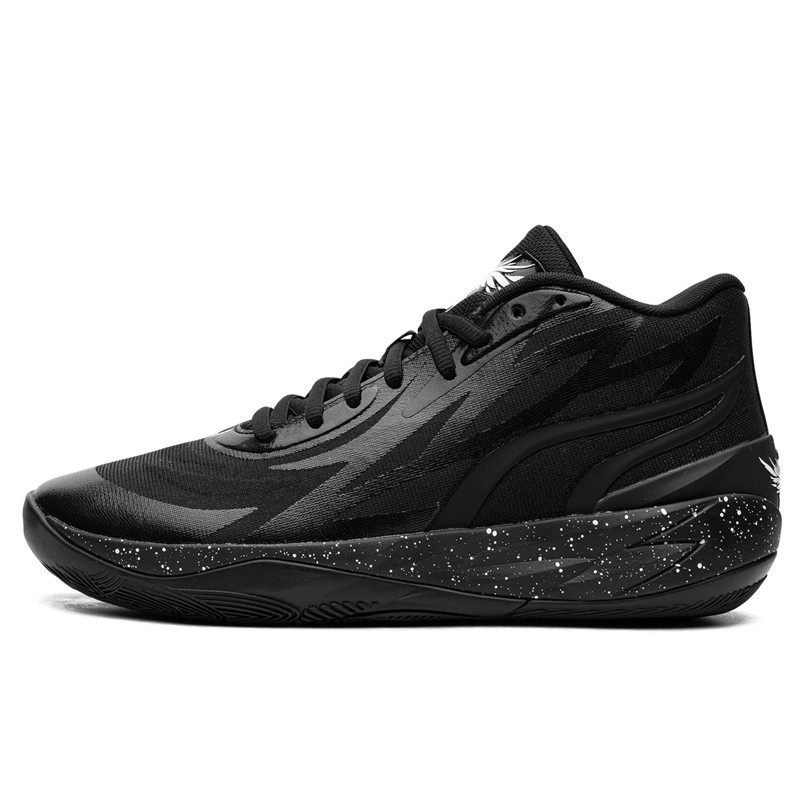 SEPATU BASKET PUMA MB.02 Oreo