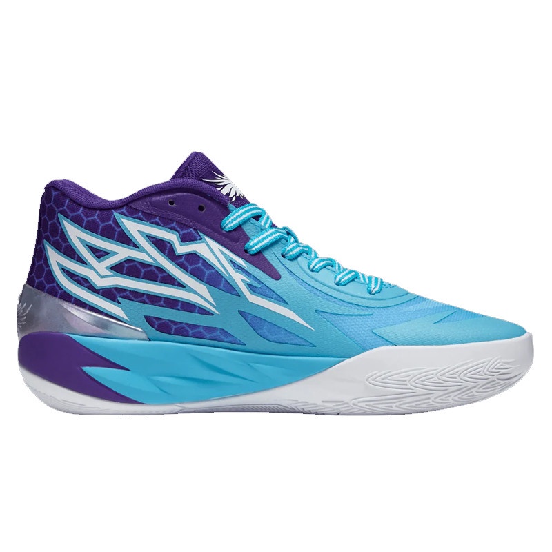 SEPATU BASKET PUMA Mb.02 Fade