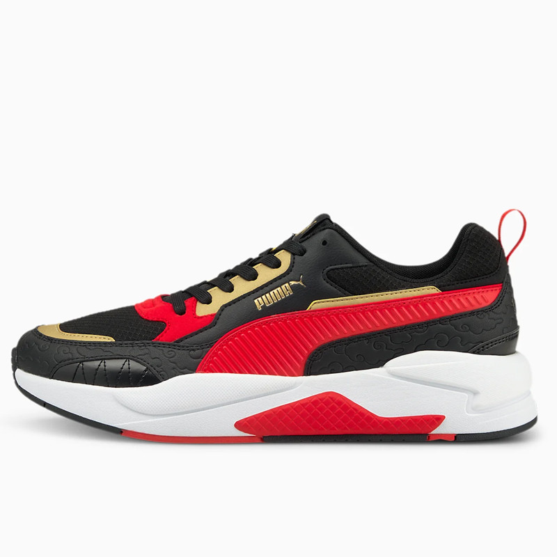 SEPATU TRAINING PUMA Wmns X-Ray² Square Celestial