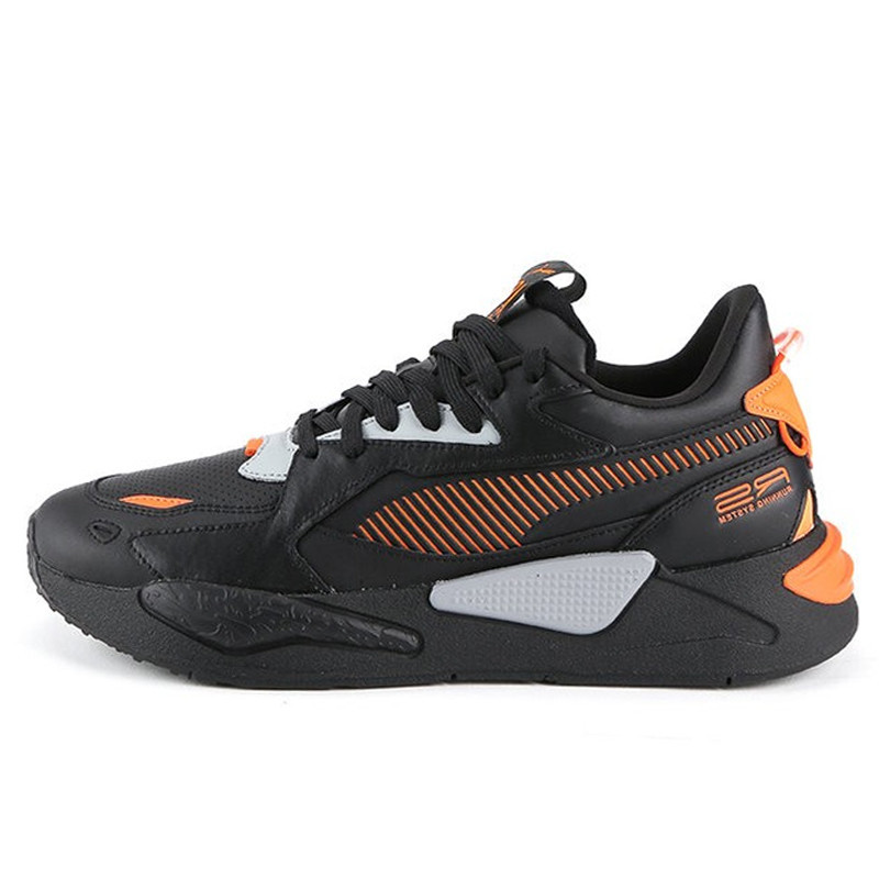 SEPATU SNEAKERS PUMA RS-Z LTH