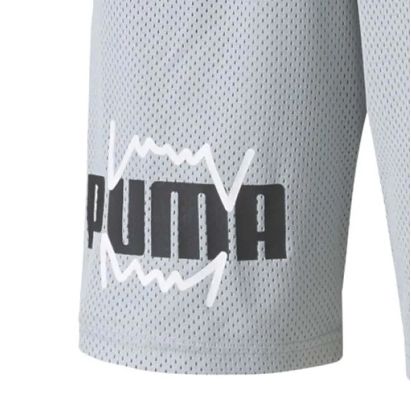 CELANA BASKET PUMA Mesh Practice Short Quarry