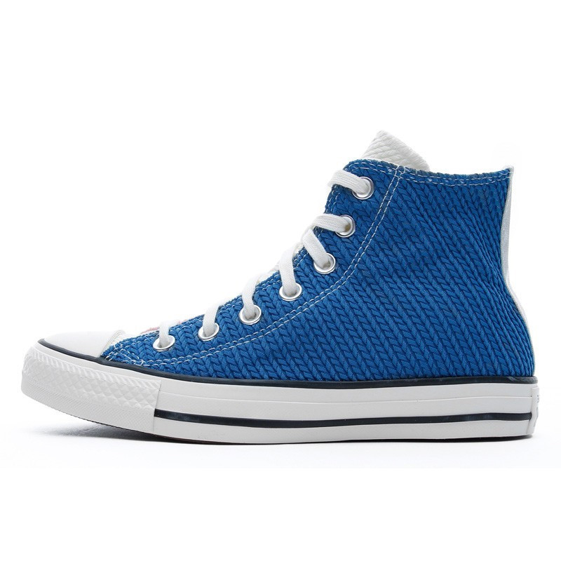 SEPATU SNEAKERS CONVERSE Chuck Taylor All Star Split Colour