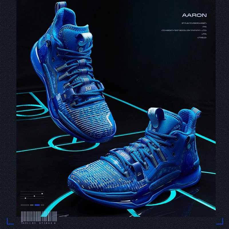 SEPATU BASKET 361° AARON GORDON AG1