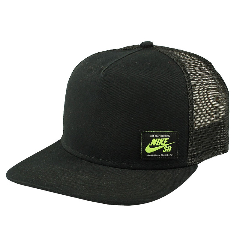 AKSESORIS SNEAKERS NIKE SB Lockup Trucker Cap