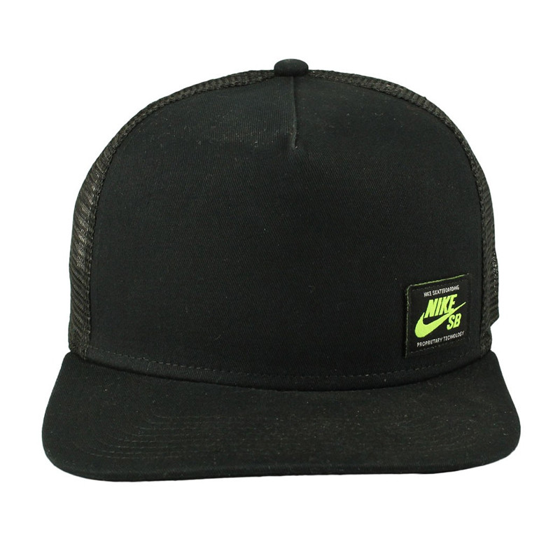 AKSESORIS SNEAKERS NIKE SB Lockup Trucker Cap