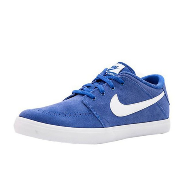SEPATU SNEAKERS NIKE Suketo 2 Leather