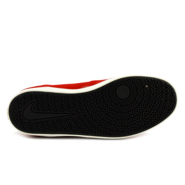 SEPATU SNEAKERS NIKE SB Eric Koston 2 LR
