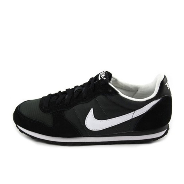 Nike genicco online