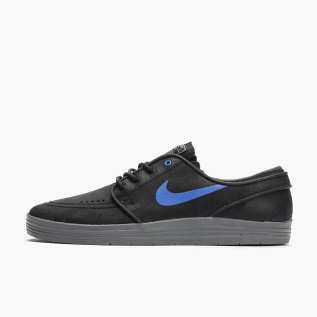 Jual nike sb stefan janoski original online