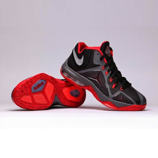 SEPATU BASKET NIKE Lebron Ambassador VII