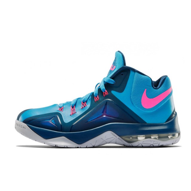 Shops nike lebron ambassador 7