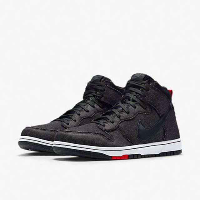 SEPATU SNEAKERS NIKE Dunk CMFT