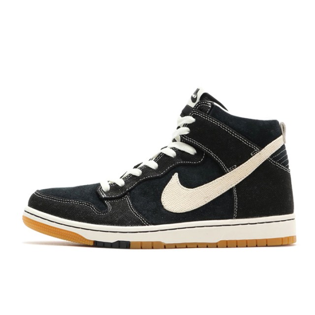 Jual SEPATU SNEAKERS Pria NIKE Dunk CMFT Black Original Termurah