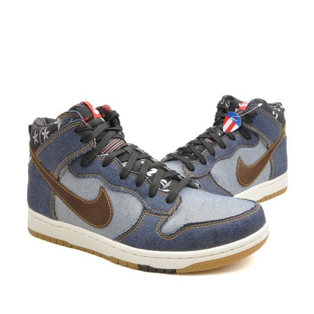 Dunk CMFT foto 2
