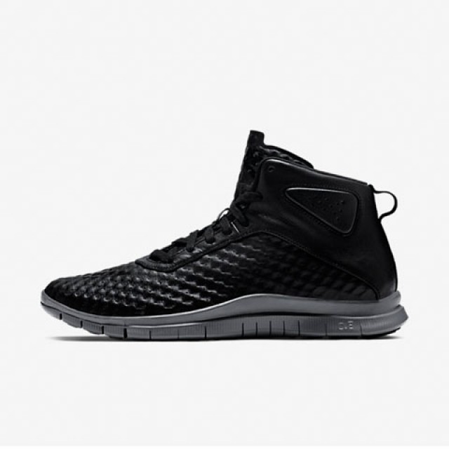 FREE HYPERVENOM MID