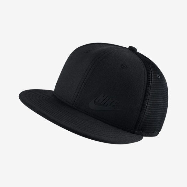 AKSESORIS SNEAKERS NIKE True Tech Pack Hat