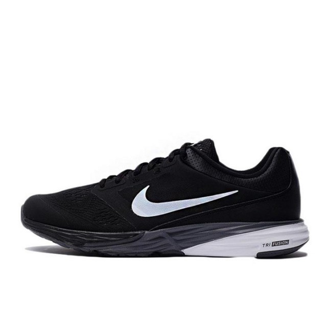 Nike tri fusion run mens hotsell