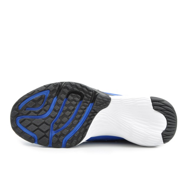 SEPATU LARI NIKE Tri Fusion Run MSL