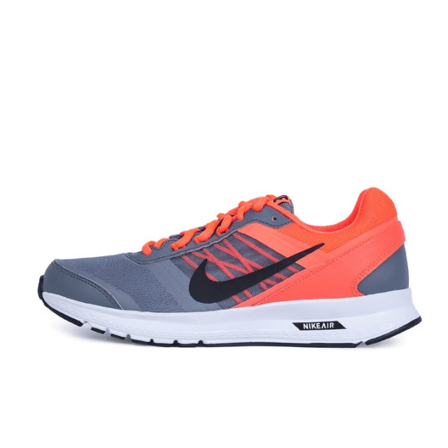 Nike air relentless 5 msl best sale