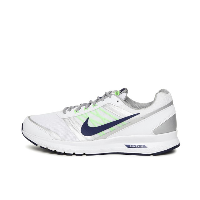 Nike air relentless 5 online