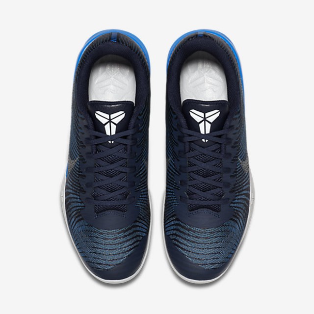 SEPATU BASKET NIKE Kobe Mentality 2