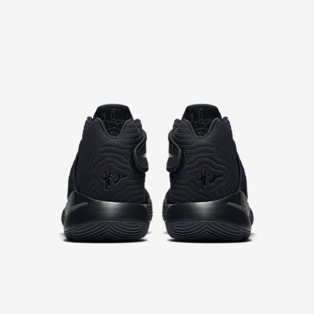 SEPATU BASKET NIKE Kyrie 2