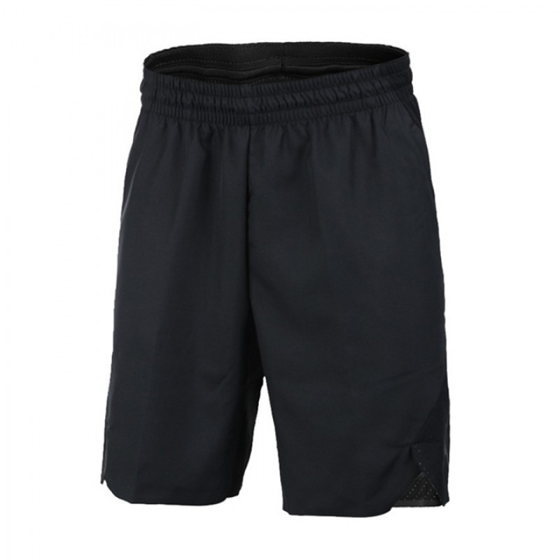 CELANA BASKET AIR JORDAN Ultimate Flight Short