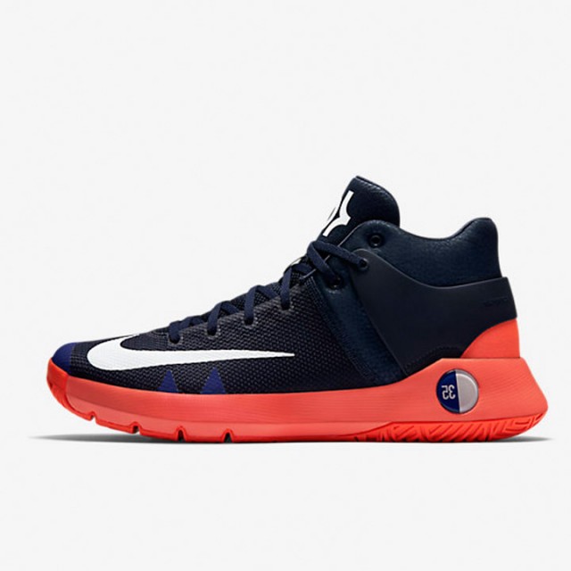 Harga nike kd trey 5 online