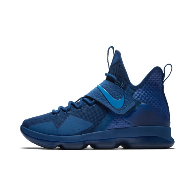 Sepatu Basket Nike Lebron 14 Limited Agimat