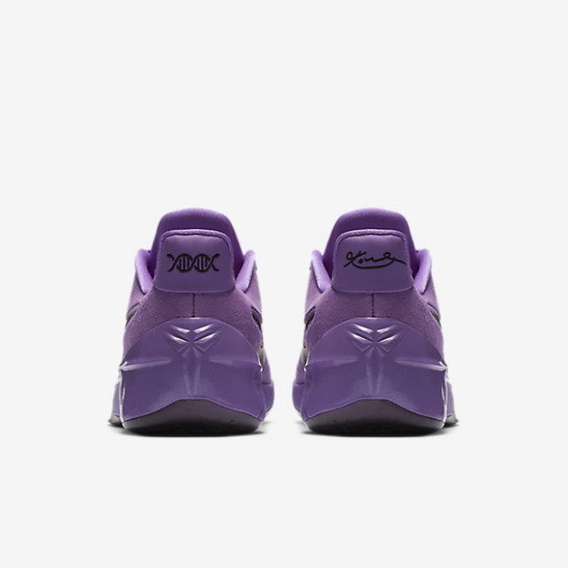 Kobe A.D. foto 3