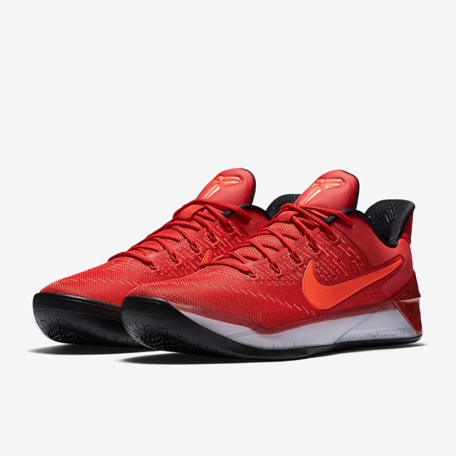 Kobe A.D. foto 2
