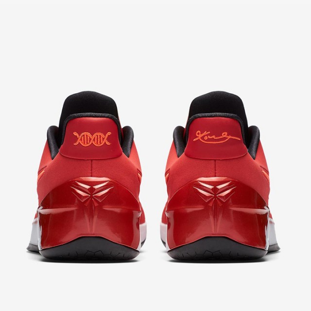Kobe A.D. foto 3