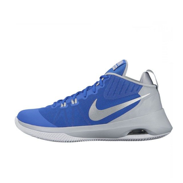 Sepatu Basket Nike Air Versatile Blue