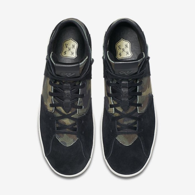 jordan westbrook 0.2 camo