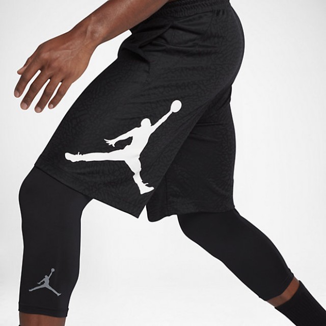 CELANA BASKET AIR JORDAN Rise Vertical Short