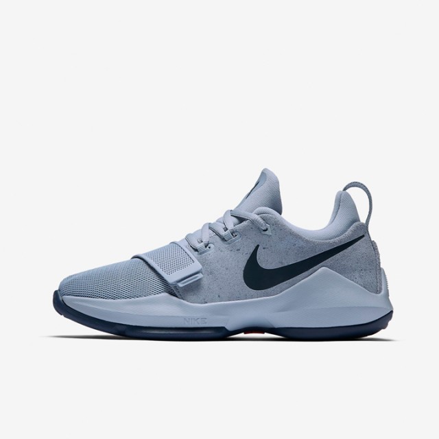 Sepatu Basket Nike Pg 1 Gs Glacier Grey