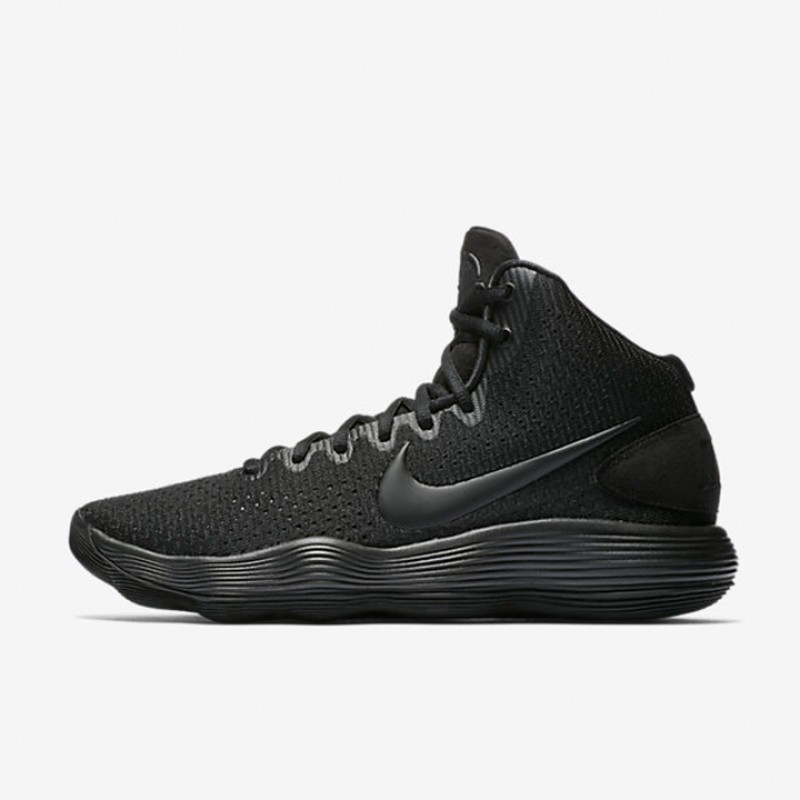 SEPATU BASKET NIKE Hyperdunk 2017