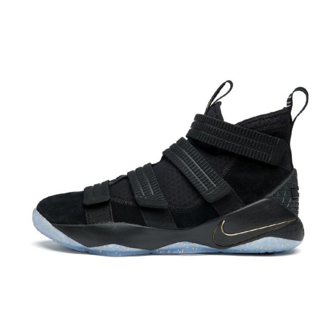 SEPATU BASKET NIKE Lebron Soldier XI SFG