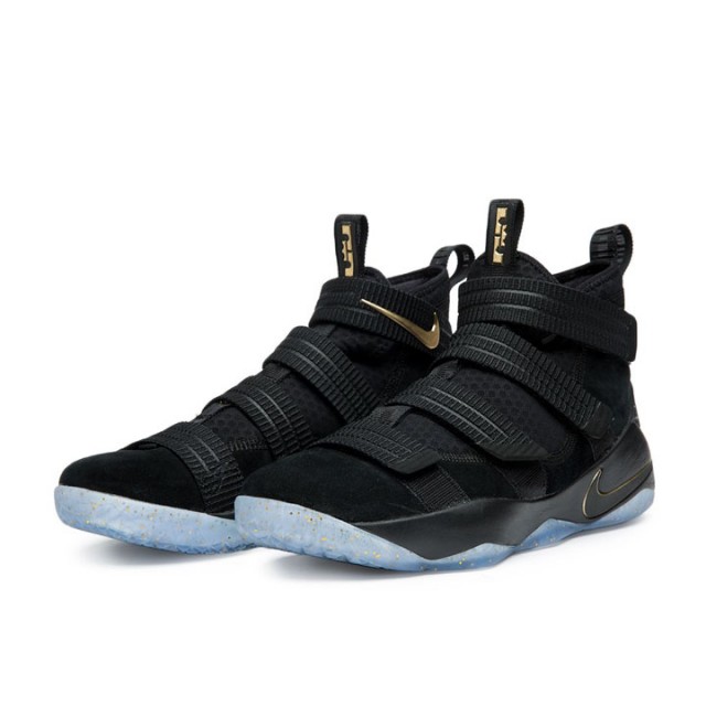 SEPATU BASKET NIKE Lebron Soldier XI SFG