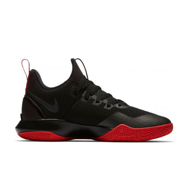 SEPATU BASKET NIKE Zoom Shift