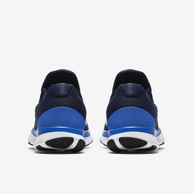 SEPATU TRAINING NIKE Free Trainer V7