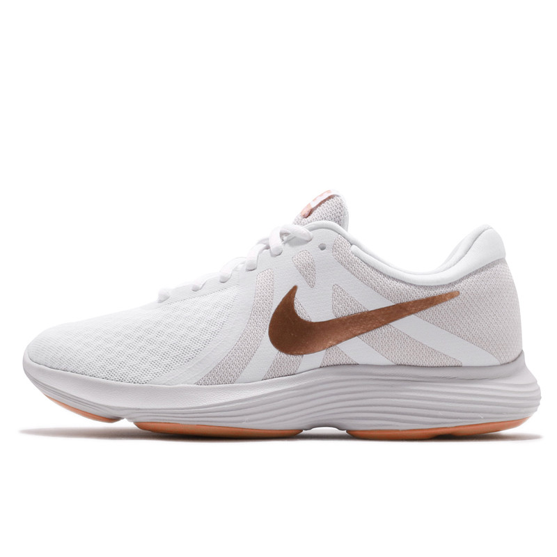 Harga sepatu nike revolution 4 hotsell