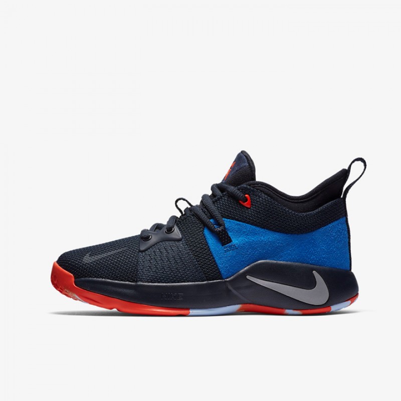 Nike pg 2 home craze online