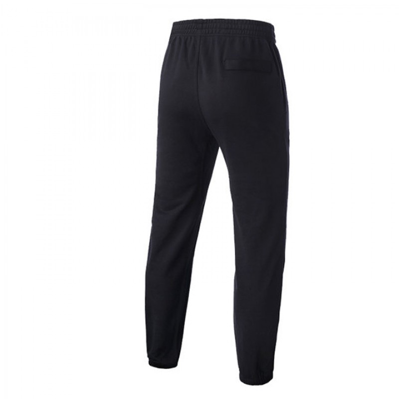 CELANA TRAINING NIKE Cuffed Pants