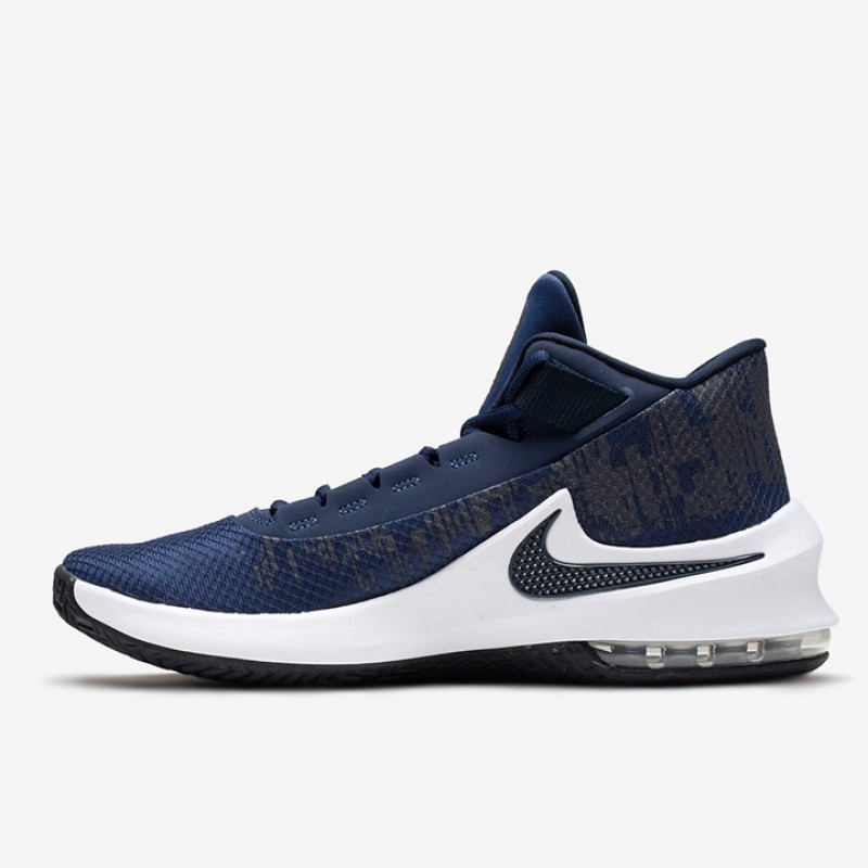 SEPATU BASKET NIKE Air Max Infuriate 2 Mid
