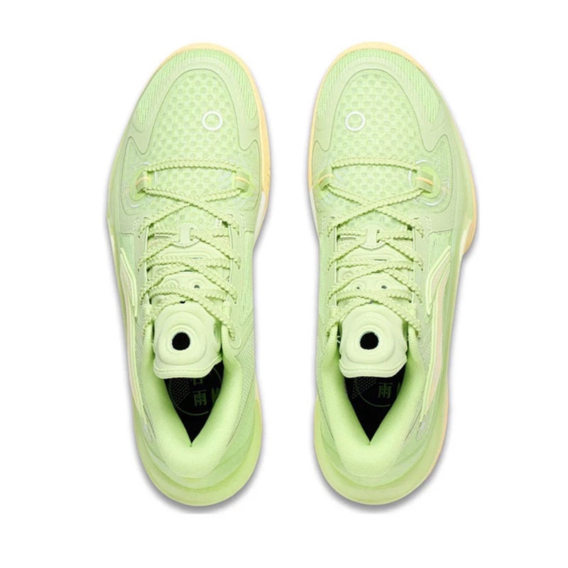SEPATU BASKET LI-NING Sonic 11