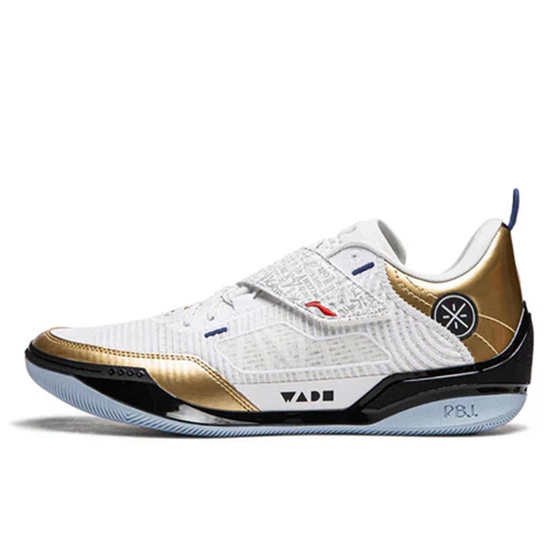 SEPATU BASKET LI-NING 808 4 Ultra Scoring Champion