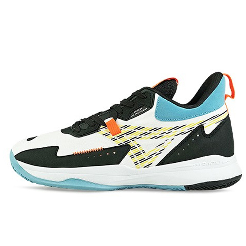 SEPATU BASKET ARDILES All That Cityline