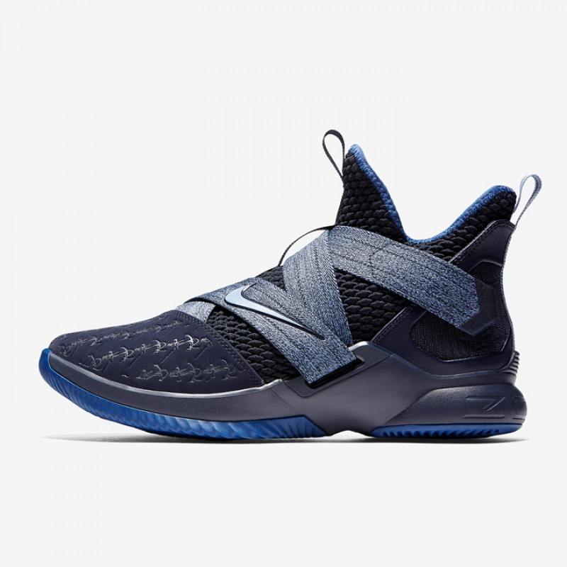 SEPATU BASKET NIKE Lebron Soldier XII